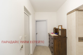  3- | Imot.bg    8
