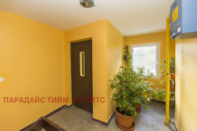  3- | Imot.bg    7