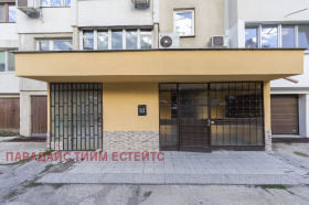  3- | Imot.bg    13