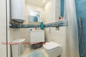  3- | Imot.bg    5