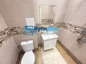 ������� 3-����� | Imot.bg � ����� ������ 8