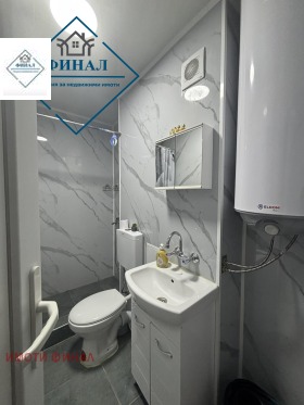 ������� 3-����� | Imot.bg � ����� ������ 4