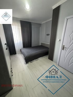 ������� 3-����� | Imot.bg � ����� ������ 8