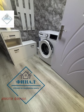 ������� 3-����� | Imot.bg � ����� ������ 3