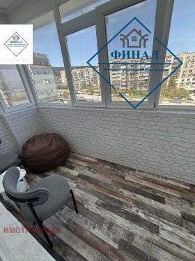 ������� 3-����� | Imot.bg � ����� ������ 5