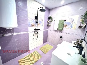 ������� 3-����� | Imot.bg � ����� ������ 6