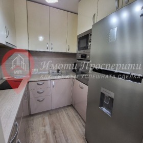 ������� 3-����� | Imot.bg � ����� ������ 7
