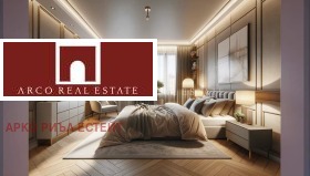 3 bedroom Tsentar, Sofia
