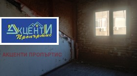 ������� ���� �� ���� | Imot.bg � ����� ������ 7