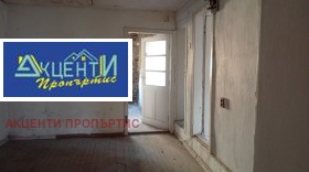 ������� ���� �� ���� | Imot.bg � ����� ������ 5