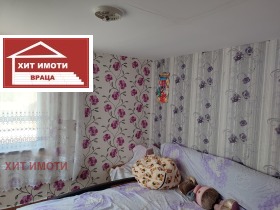   | Imot.bg    10