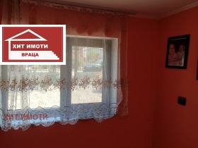   | Imot.bg    12