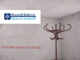 ������� ���� | Imot.bg � ����� ������ 13