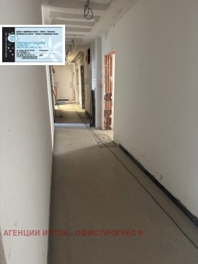 ������� 2-����� | Imot.bg � ����� ������ 10