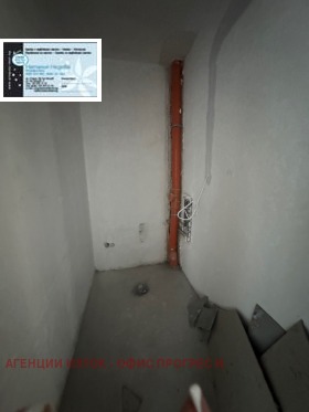 ������� 2-����� | Imot.bg � ����� ������ 6