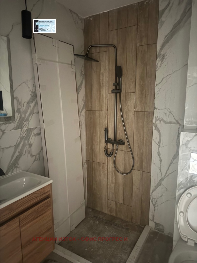 En venta  1 dormitorio Sofia , Malinova dolina , 62 metros cuadrados | 50267746 - imagen [13]