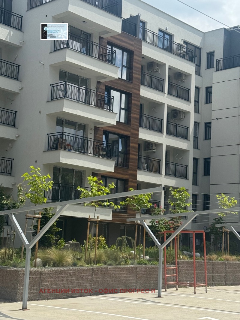 En venta  1 dormitorio Sofia , Malinova dolina , 62 metros cuadrados | 50267746 - imagen [17]