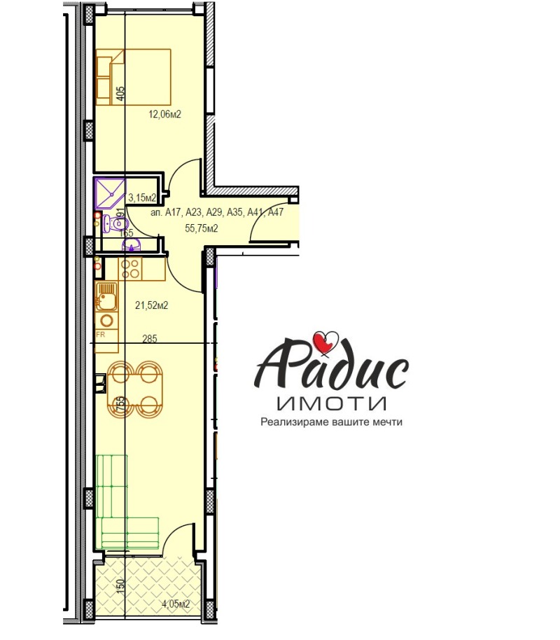 En venta  1 dormitorio Stara Zagora , Tri chuchura - tsentar , 64 metros cuadrados | 86193514 - imagen [6]