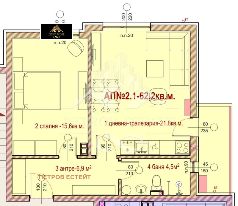Till salu  1 sovrum region Pazardzhik , Velingrad , 72 kvm | 94882258 - bild [9]