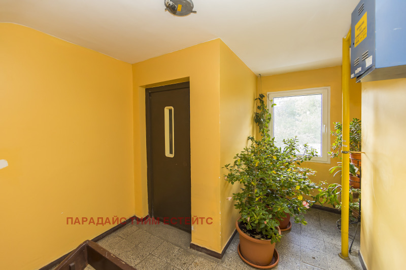 Te koop  2 slaapkamers Sofia , Pavlovo , 73 m² | 41462913 - afbeelding [7]