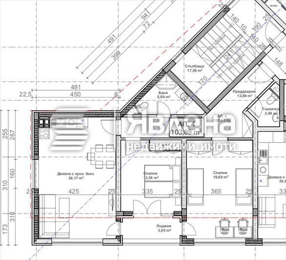 Продава 3-СТАЕН, гр. София, Овча купел 1