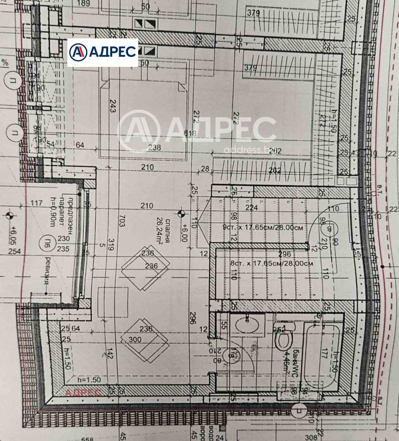 Продава КЪЩА, гр. Варна, м-т Манастирски рид, снимка 6 - Къщи - 52286736