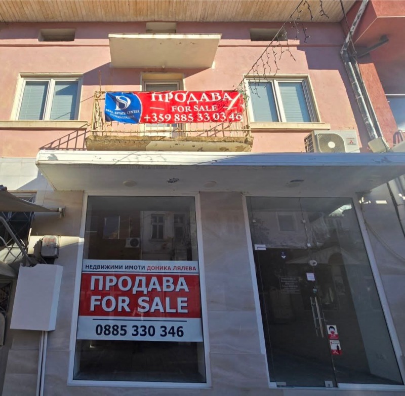 Продава КЪЩА, област Благоевград, гр. Петрич • 300000 € / 586749.00 лв. • 80299557 1