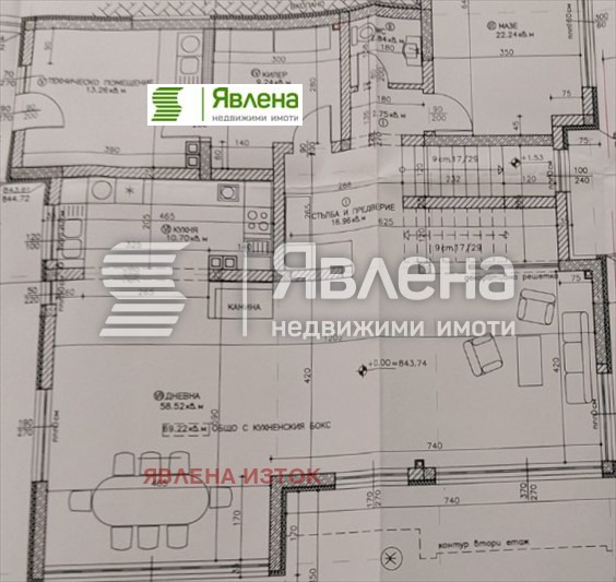 Продава КЪЩА, гр. София, Драгалевци, снимка 15 - Къщи - 55730406