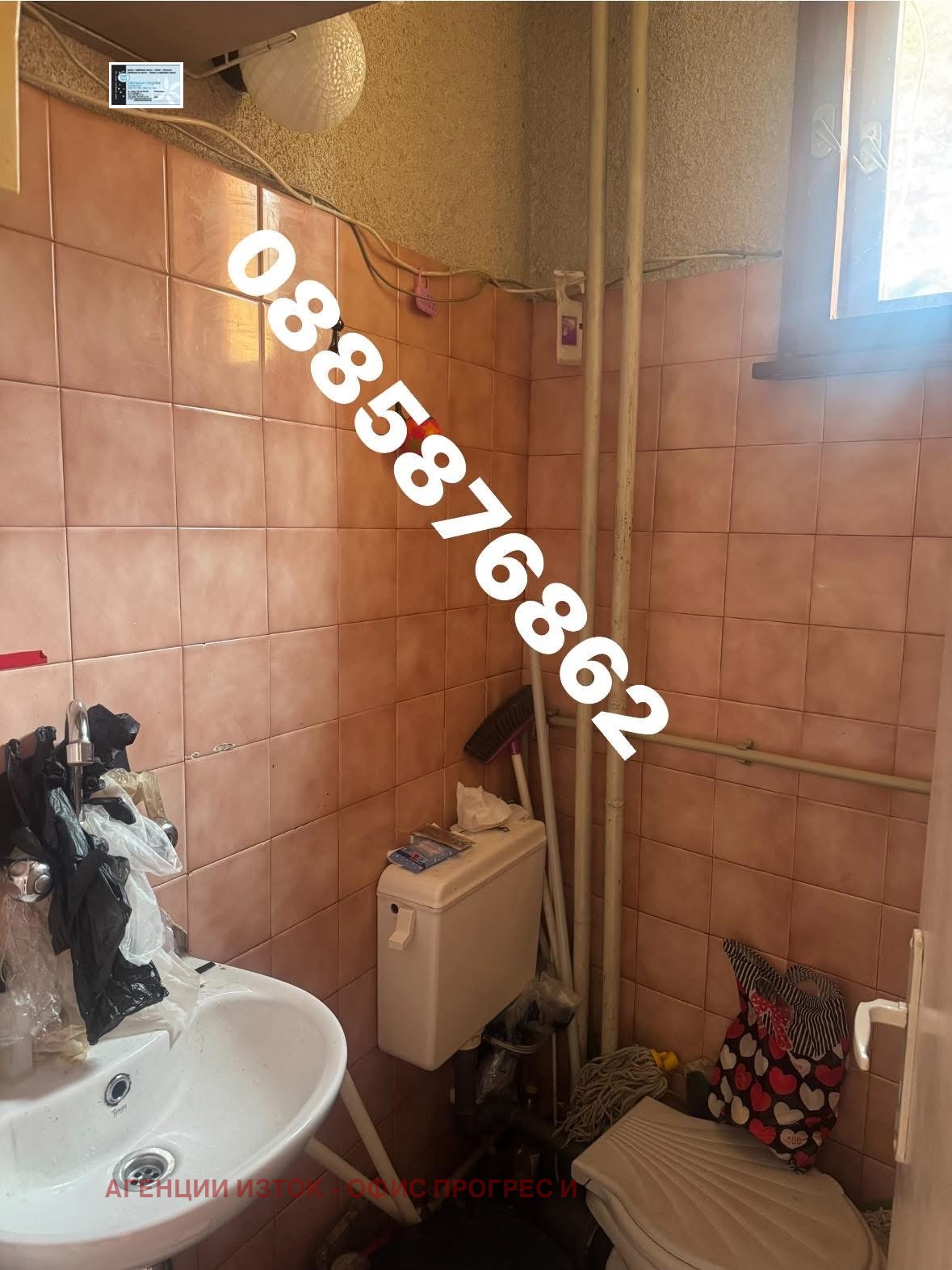 Продава МАГАЗИН, гр. София, Гео Милев, снимка 3 - Магазини - 53745463