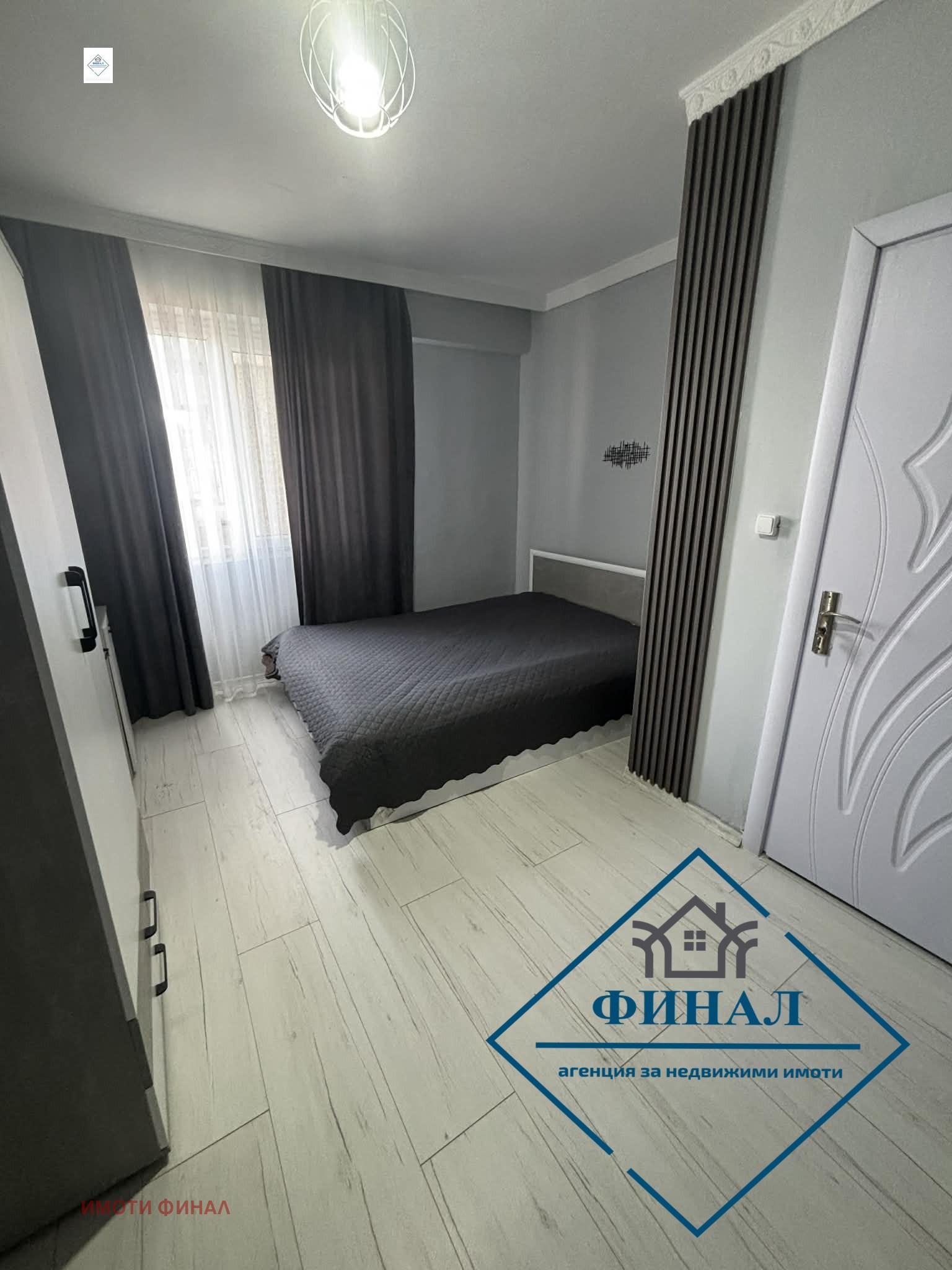 Продава 3-СТАЕН, гр. Шумен, Боян Българанов 1, снимка 8 - Апартаменти - 54251942