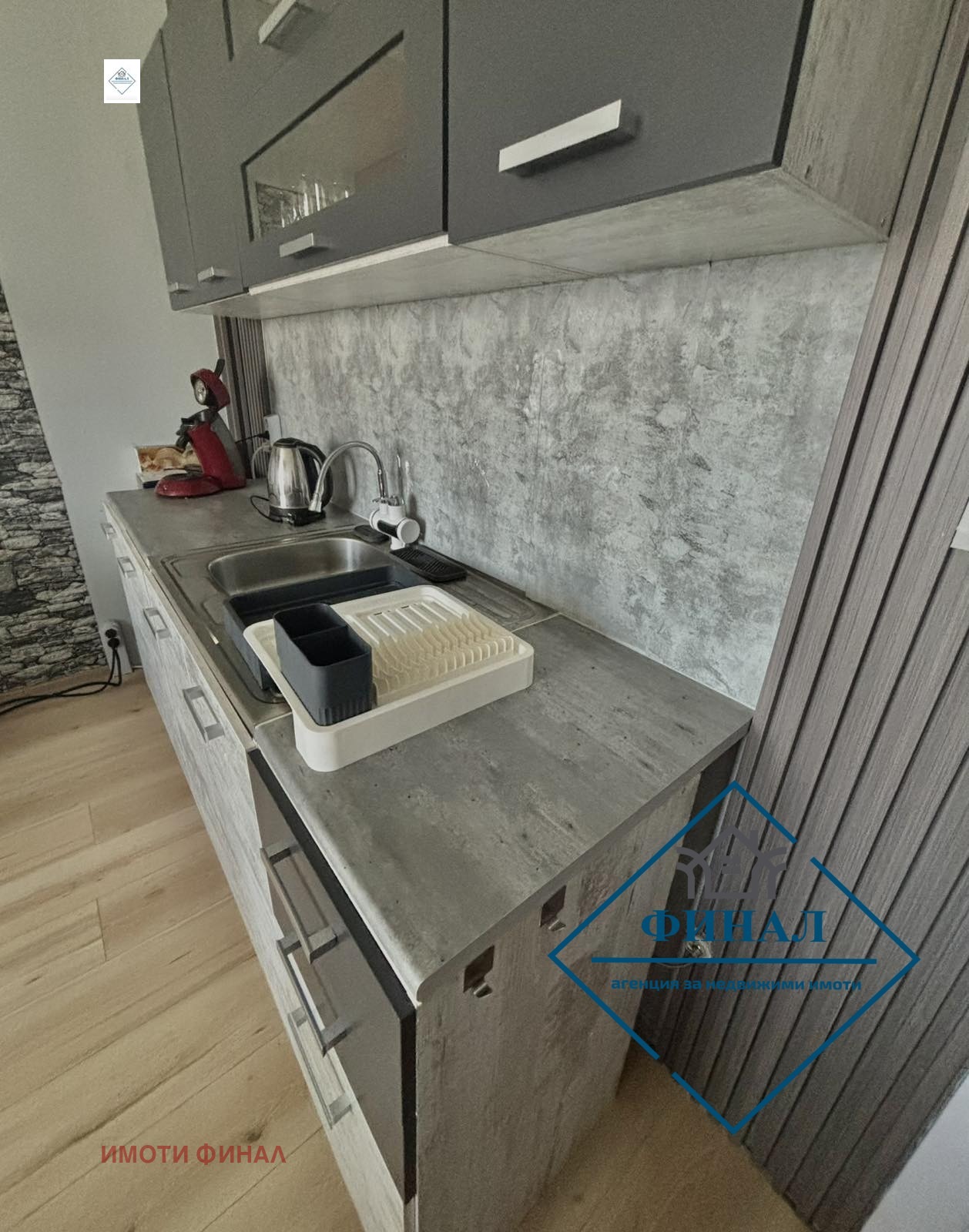 Продава 3-СТАЕН, гр. Шумен, Боян Българанов 1, снимка 2 - Апартаменти - 54251942