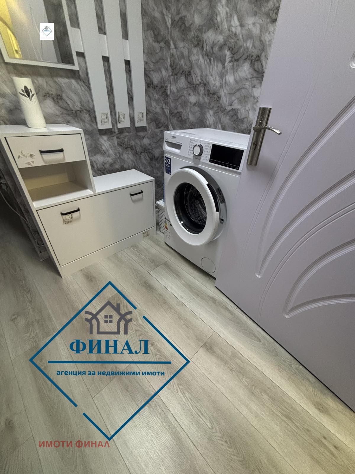 Продава 3-СТАЕН, гр. Шумен, Боян Българанов 1, снимка 3 - Апартаменти - 54251942