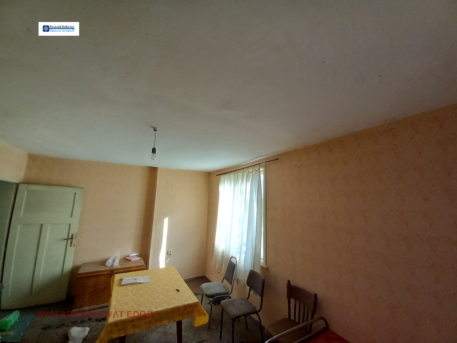 Продава КЪЩА, с. Друмохар, област Кюстендил, снимка 12 - Къщи - 55526411