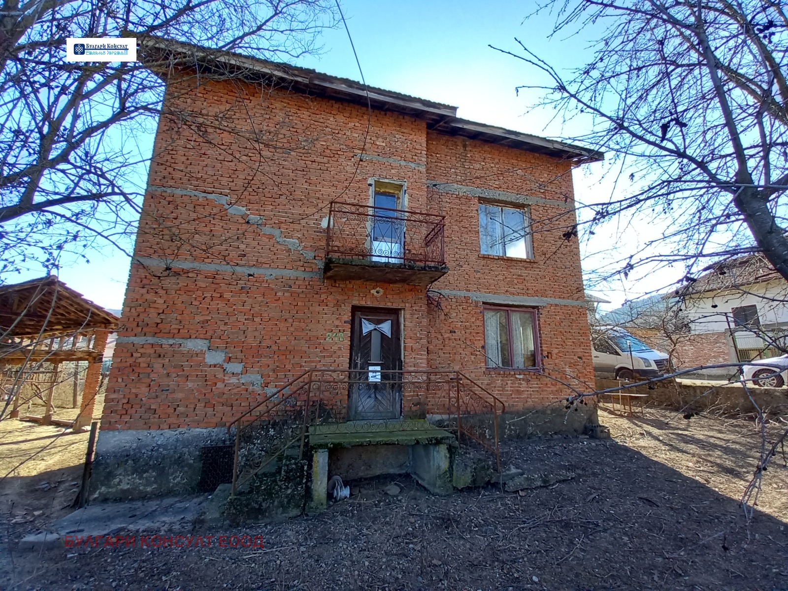 Продава КЪЩА, с. Друмохар, област Кюстендил, снимка 3 - Къщи - 55526411
