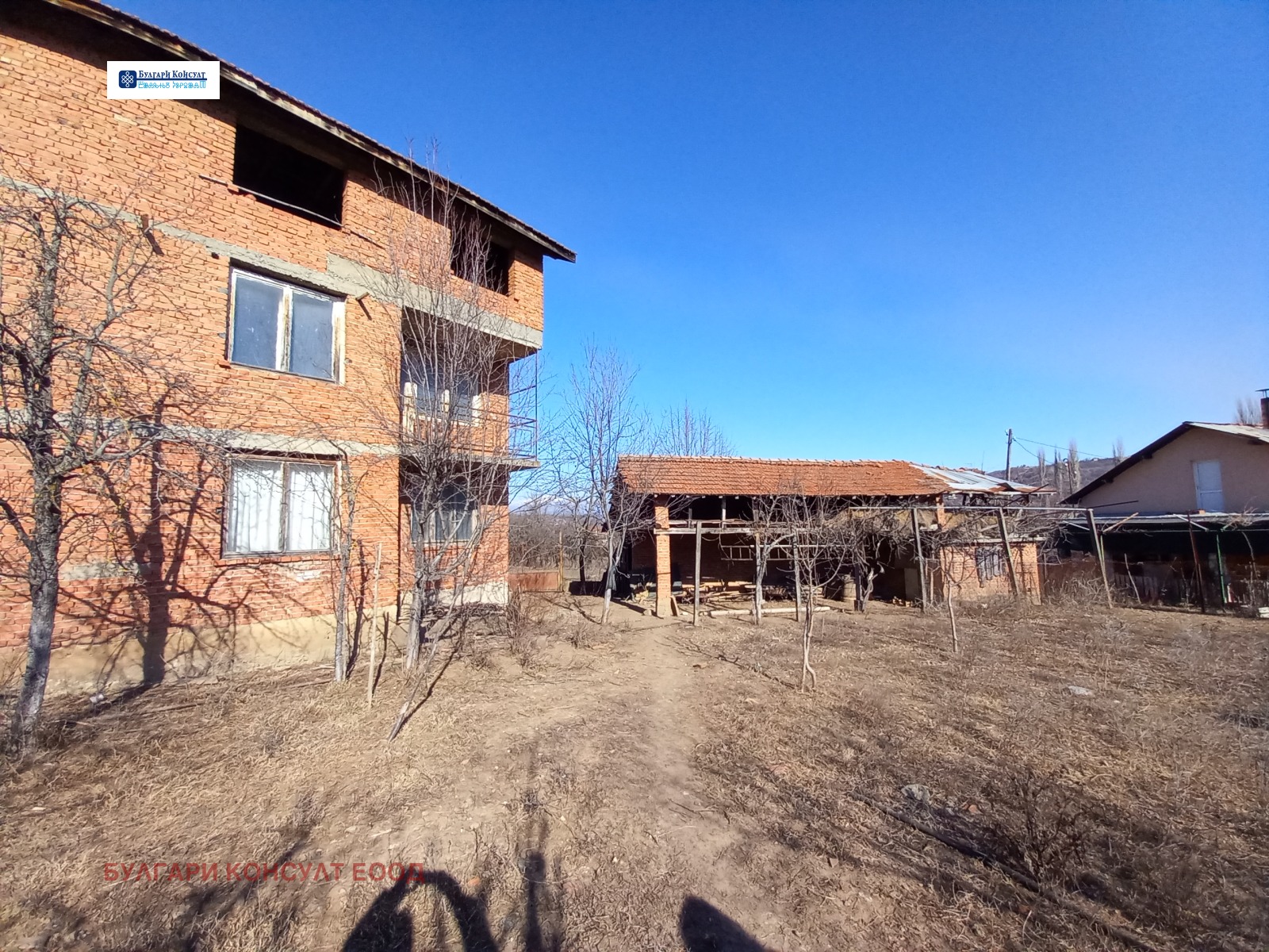 Продава КЪЩА, с. Друмохар, област Кюстендил