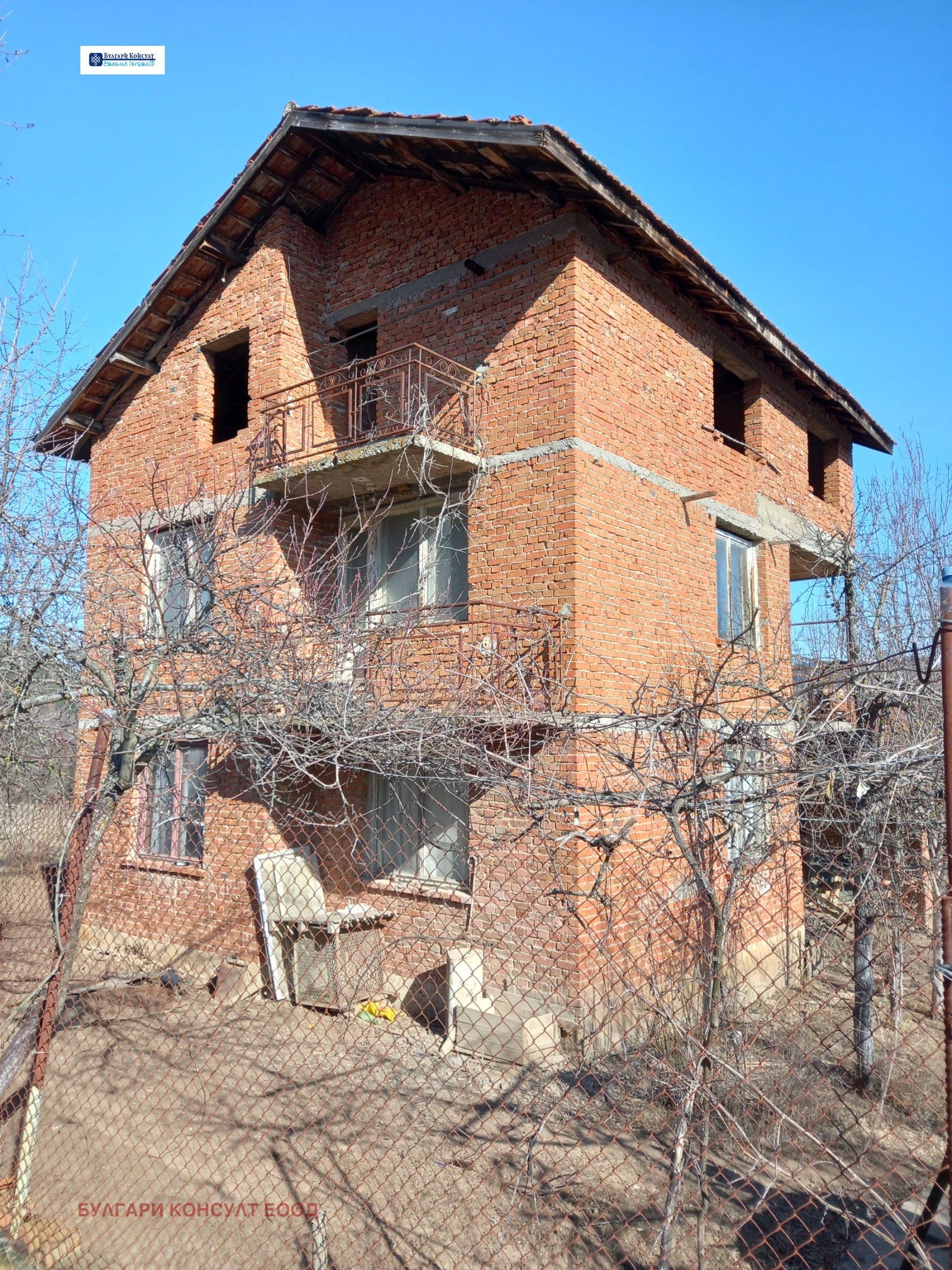 Продава КЪЩА, с. Друмохар, област Кюстендил, снимка 8 - Къщи - 55526411