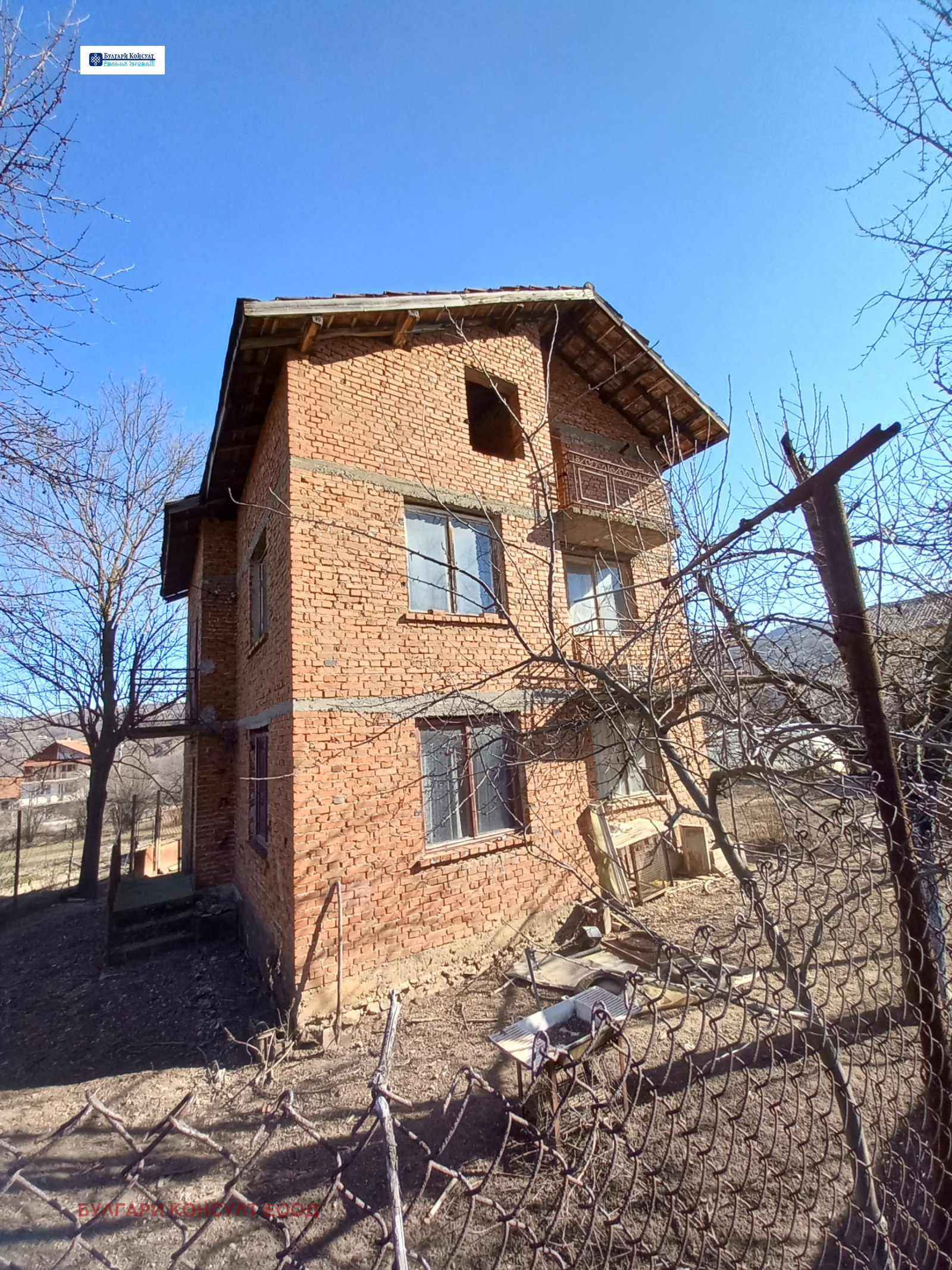 Продава КЪЩА, с. Друмохар, област Кюстендил, снимка 4 - Къщи - 55526411