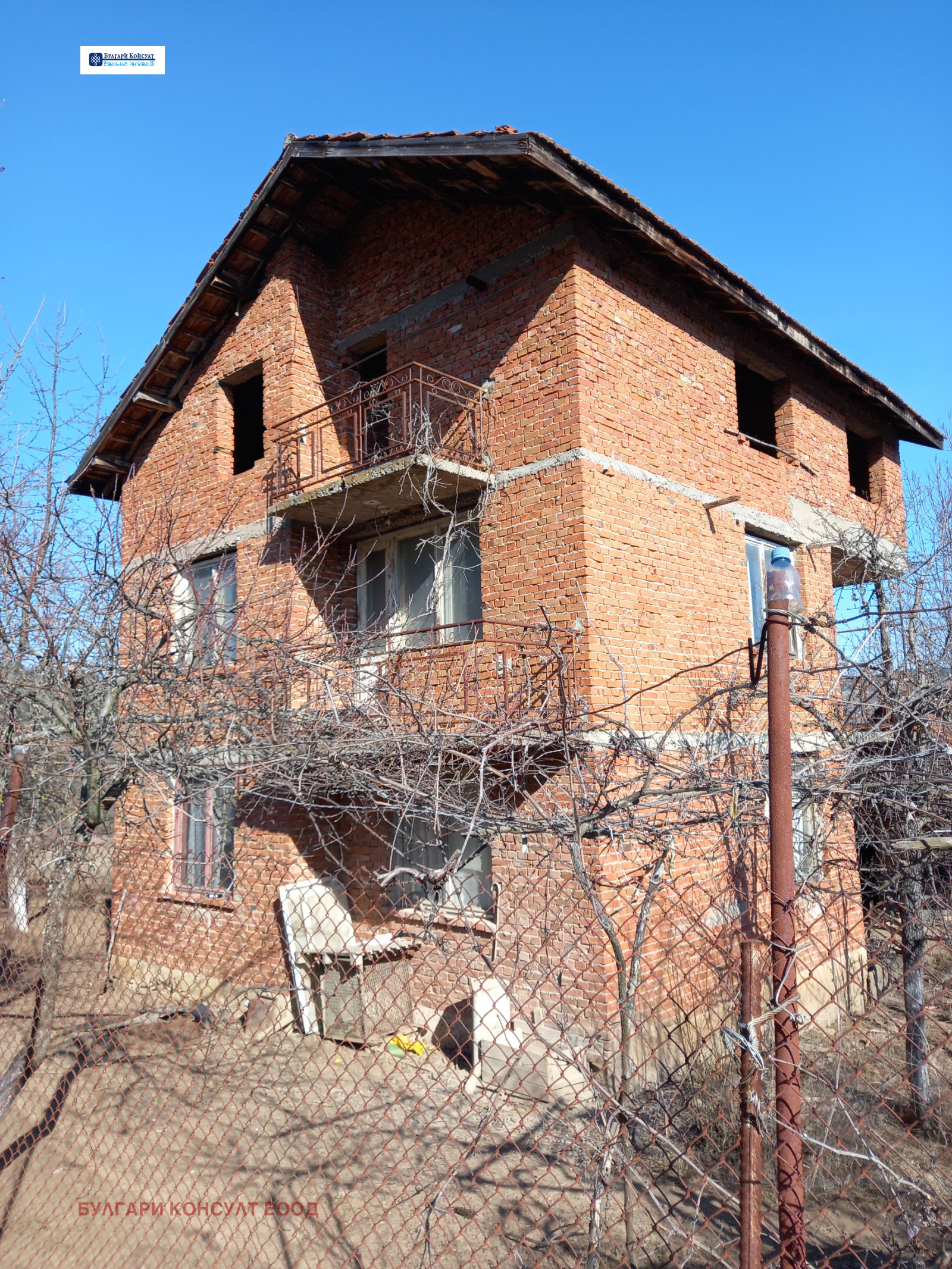 Продава КЪЩА, с. Друмохар, област Кюстендил, снимка 2 - Къщи - 55526411