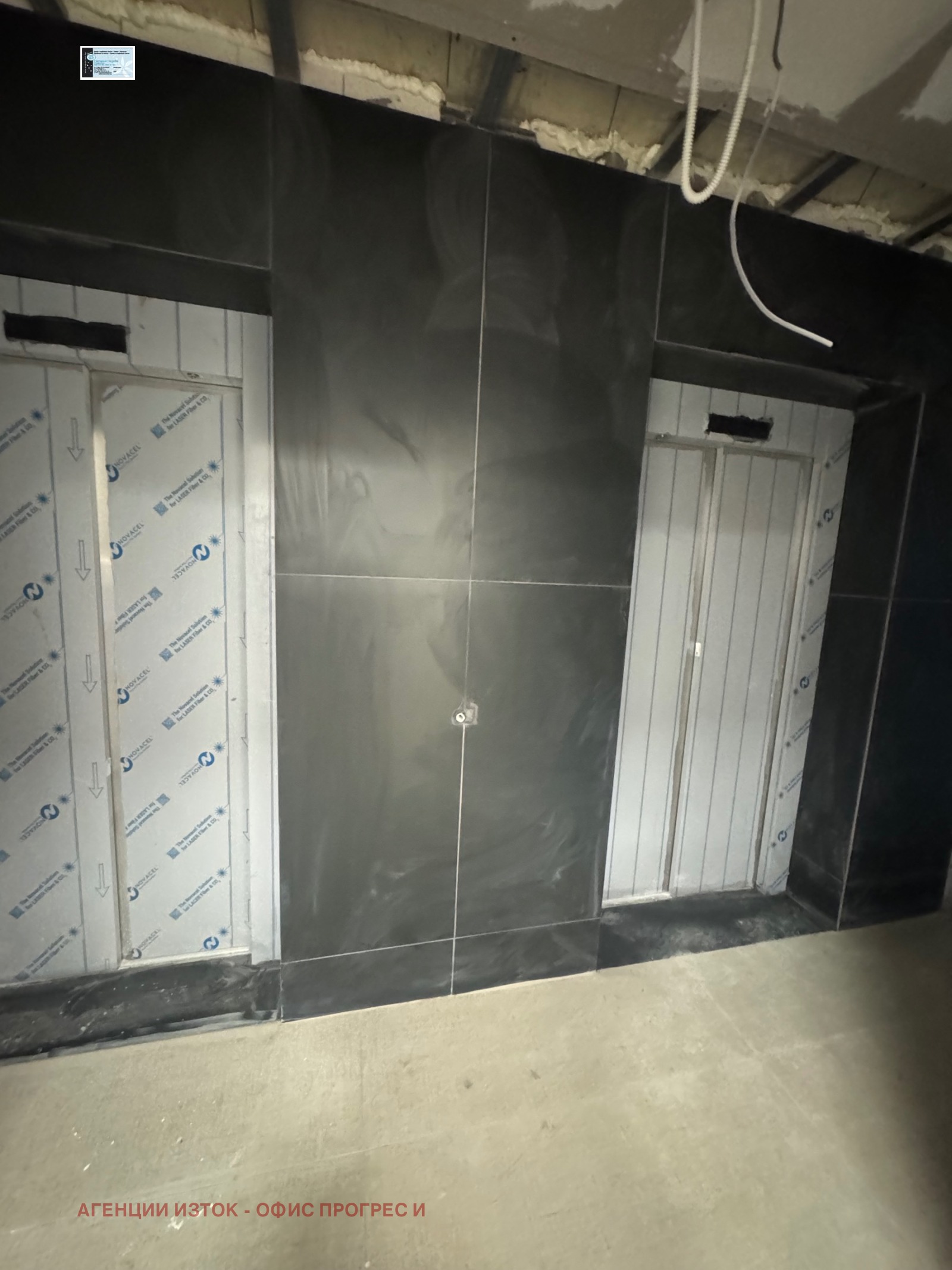 Продава 2-СТАЕН, гр. София, Зона Б-5, снимка 2 - Апартаменти - 53792834