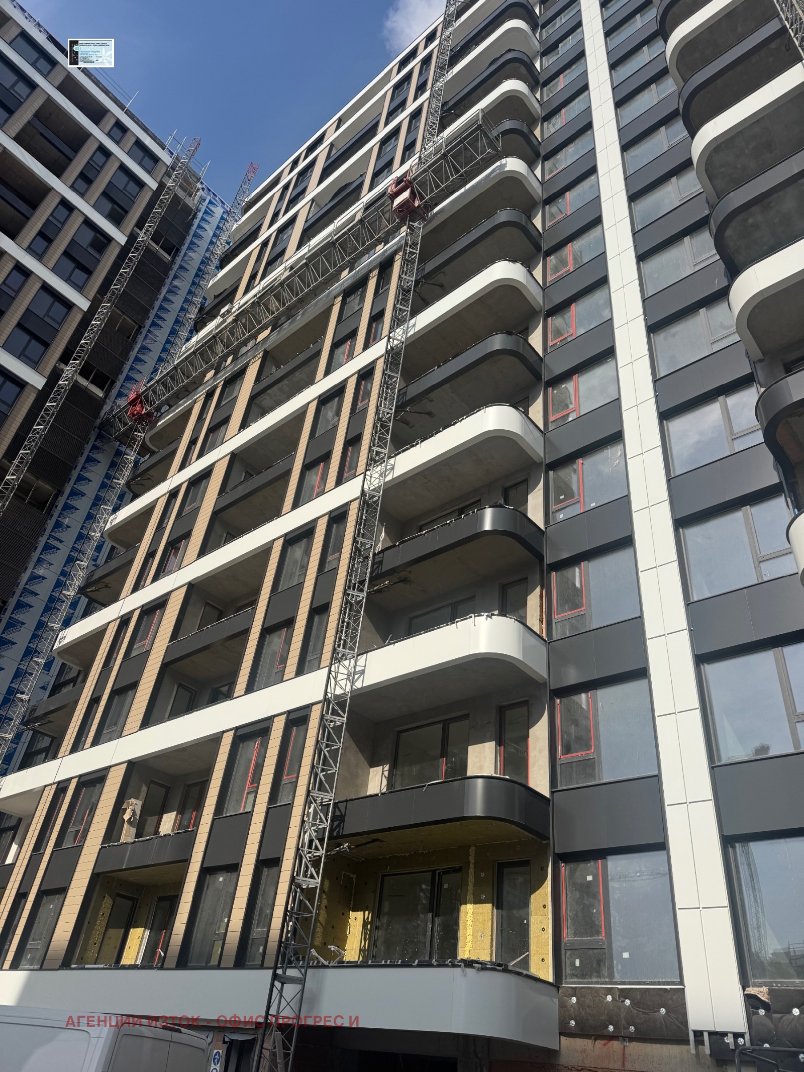 Продава 2-СТАЕН, гр. София, Зона Б-5, снимка 12 - Апартаменти - 53792834