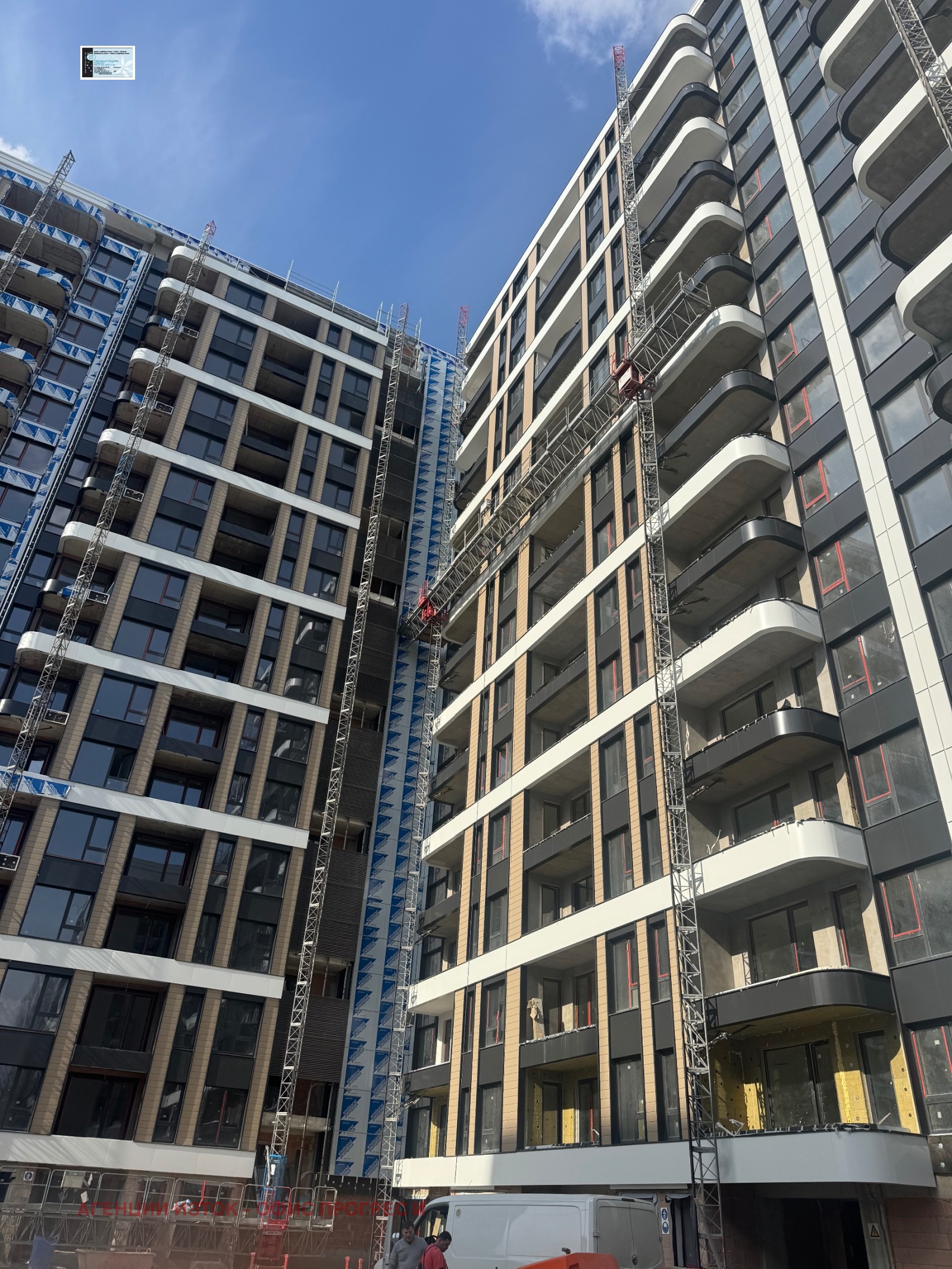 Продава 2-СТАЕН, гр. София, Зона Б-5, снимка 11 - Апартаменти - 53792834