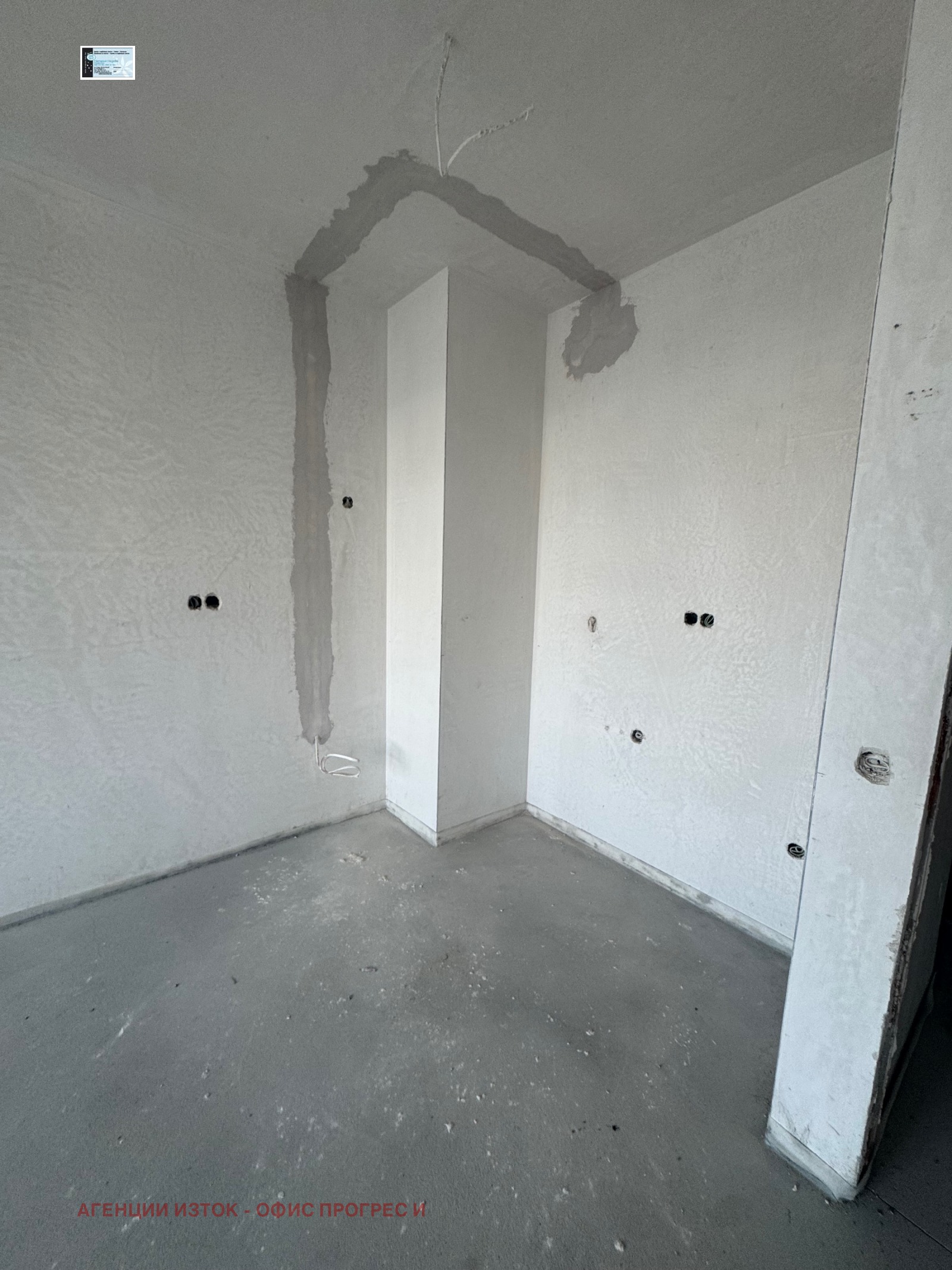 Продава 2-СТАЕН, гр. София, Зона Б-5, снимка 5 - Апартаменти - 53792834