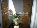 Продава 2-СТАЕН, град София, Център • 320000 € • 29343515 — Holmes.bg