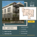 Продава 2-СТАЕН, град София, Модерно предградие • 93300 € / 182478.94 лв. • 83185860 1