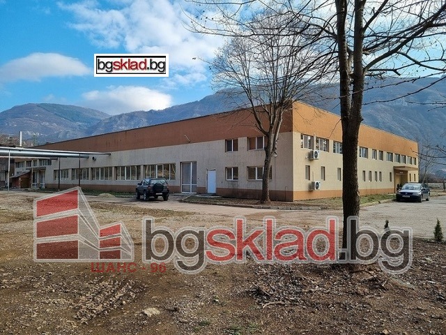 Продава ФАБРИКА/ЗАВОД | Imot.bg — изображение 1