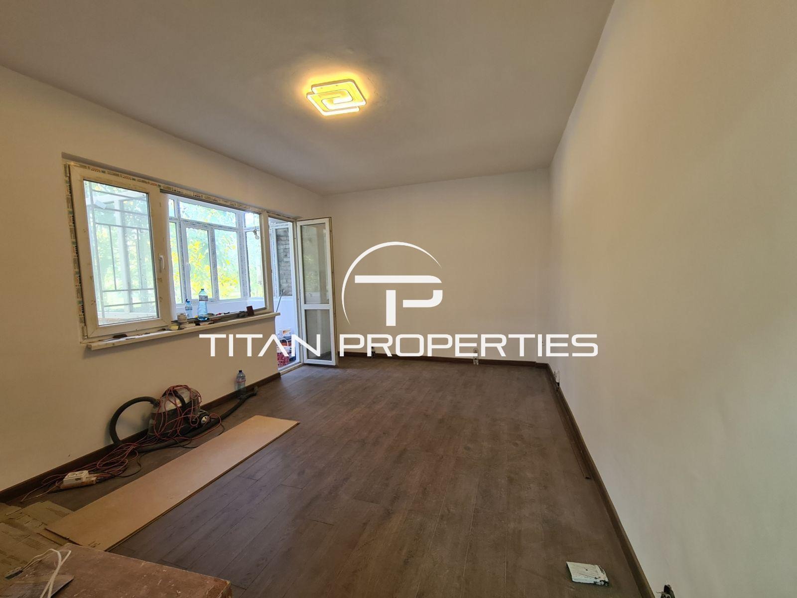 ������� 1-����� | Imot.bg � ����������� 1