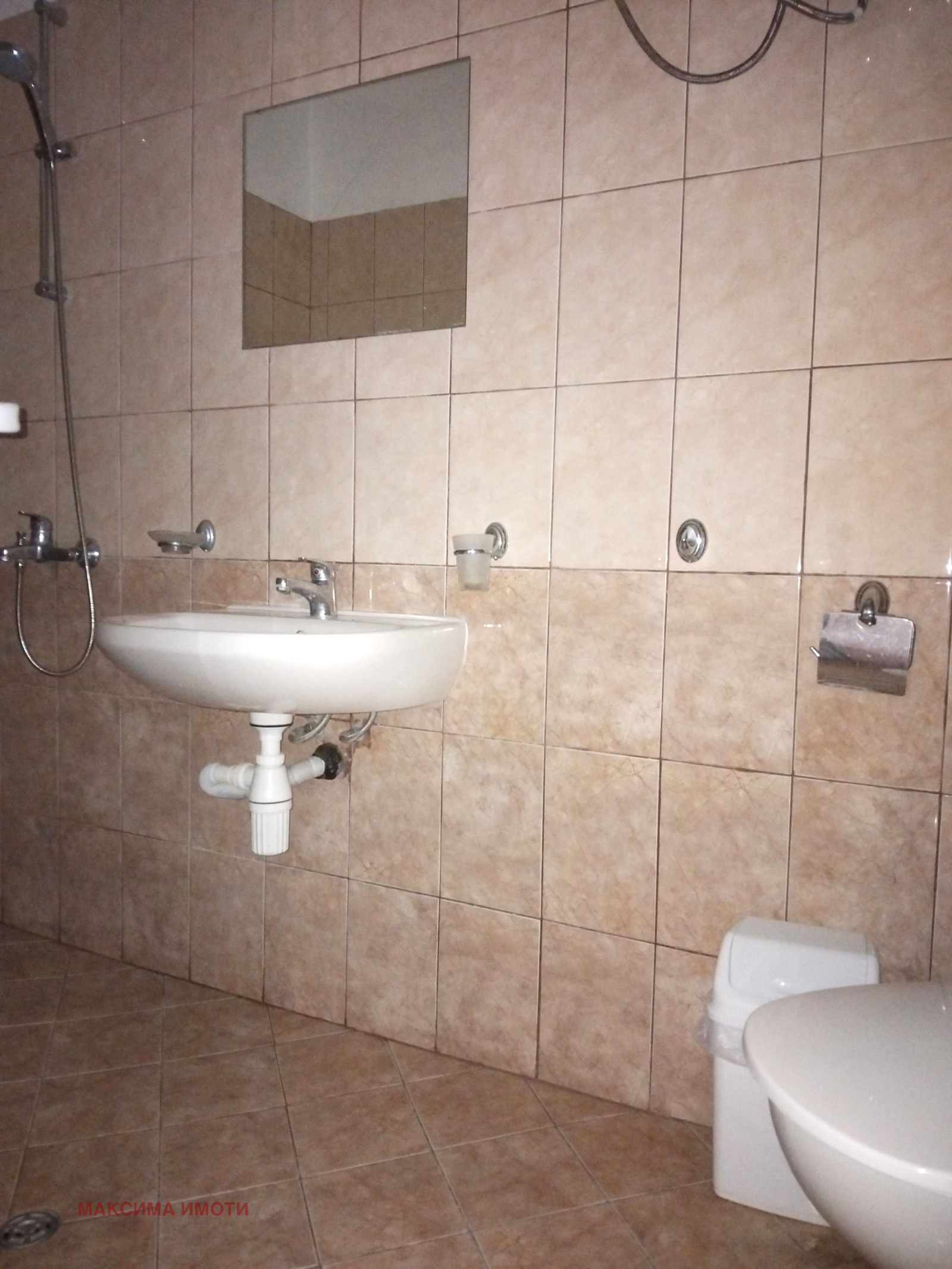 ������� 1-����� | Imot.bg � ����������� 16