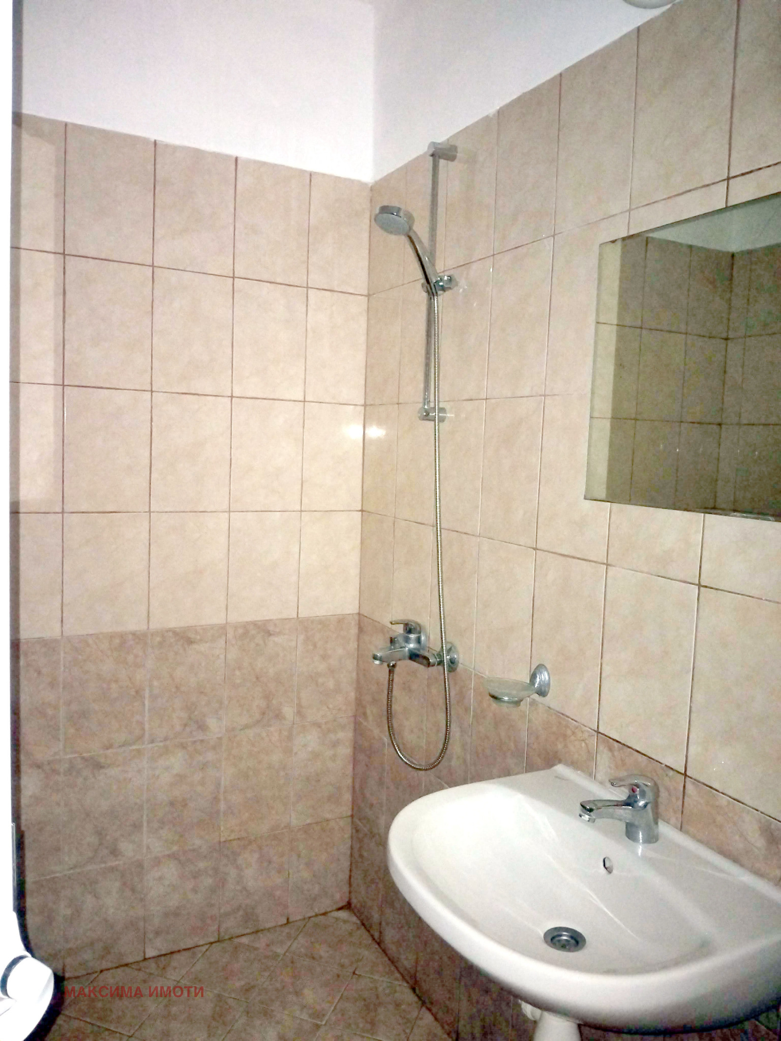 ������� 1-����� | Imot.bg � ����������� 17