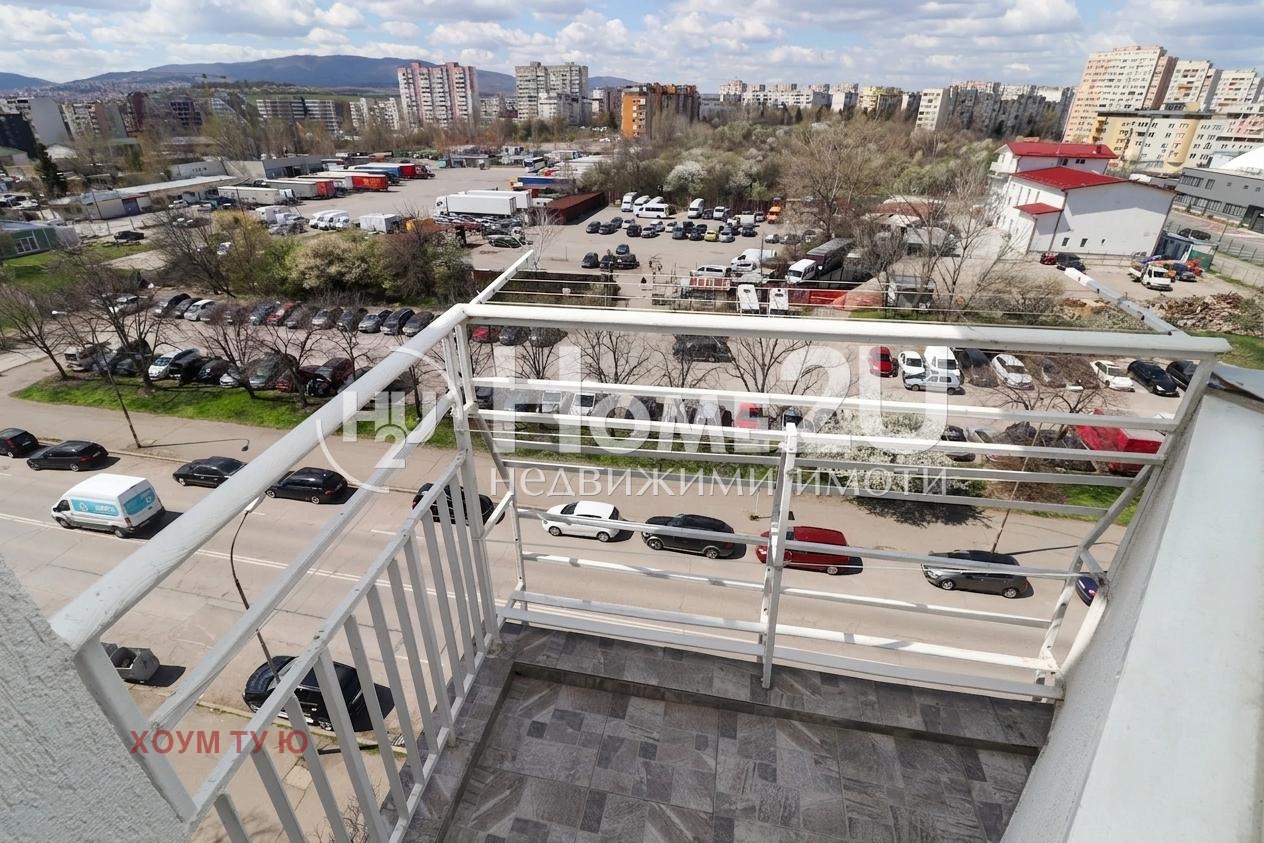 ������� 2-����� | Imot.bg � ����������� 7