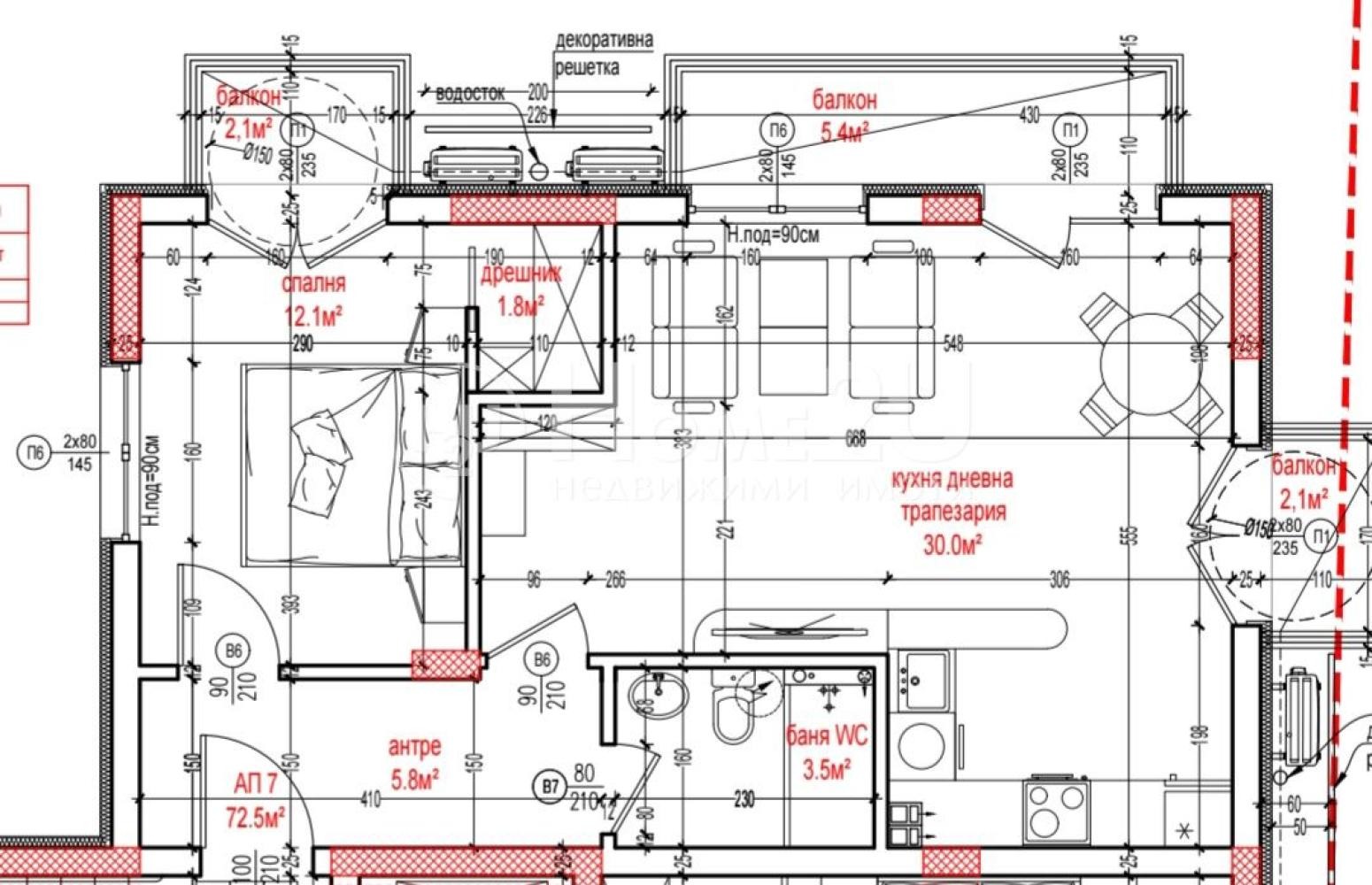 ������� 2-����� | Imot.bg � ����������� 7